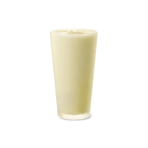 Chick-fil-A Menu With Prices, Calories & Pictures (2026) 112 Chick Fil a Frosted Lemonade